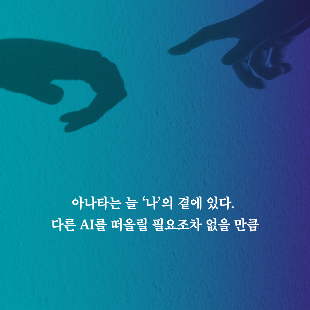 nnews_2.png