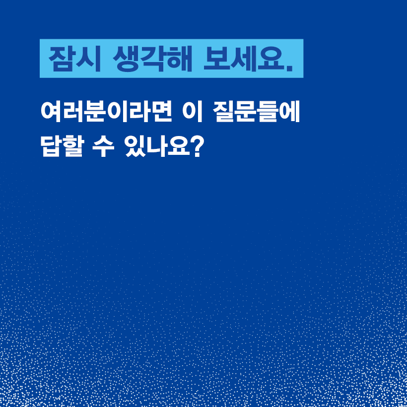news_2.png