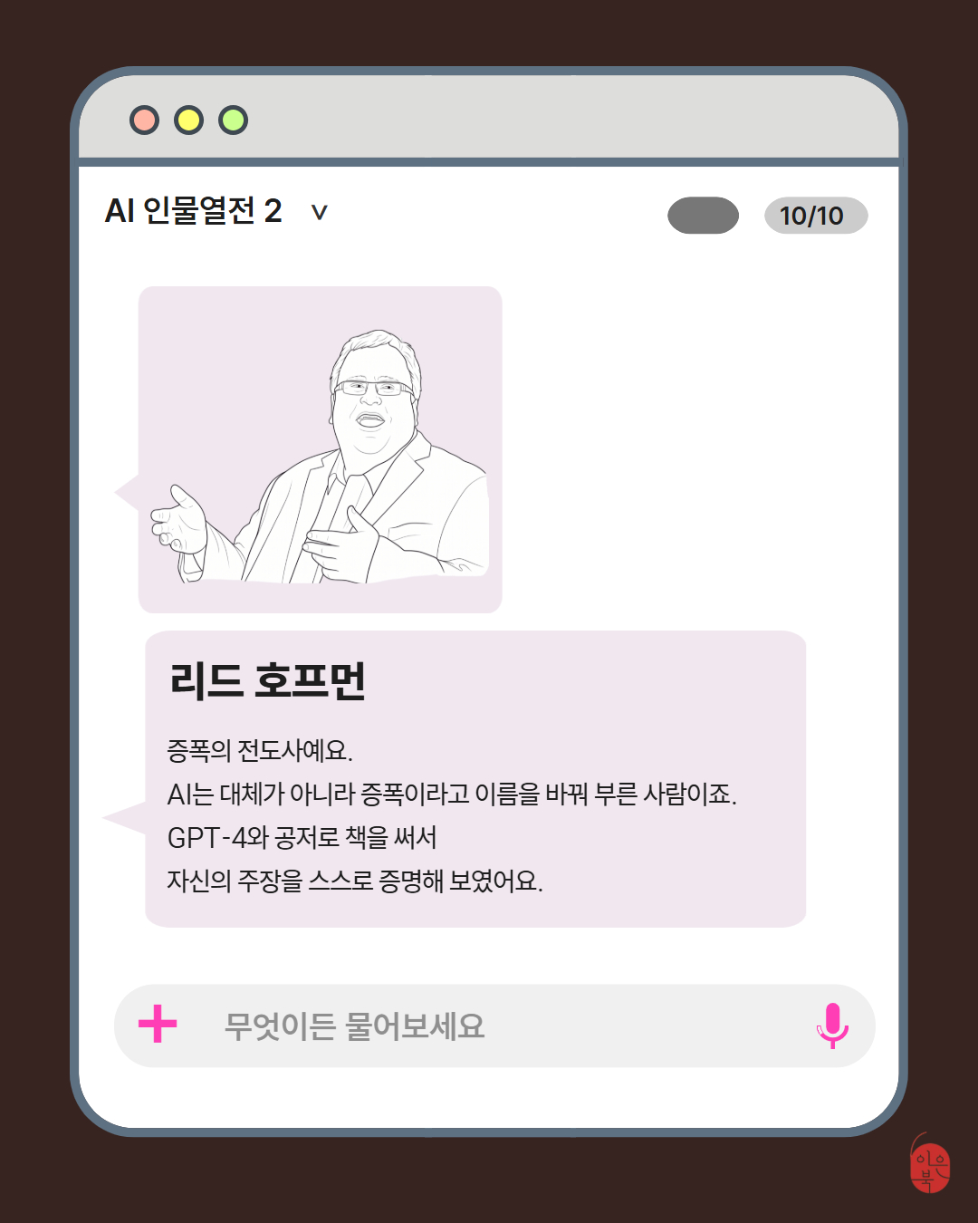 news_09.jpg