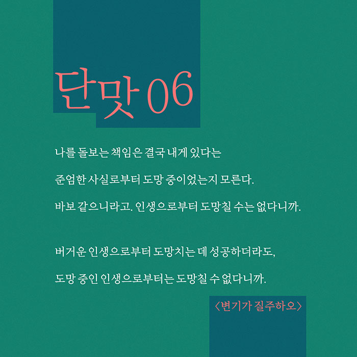 news_006.jpg