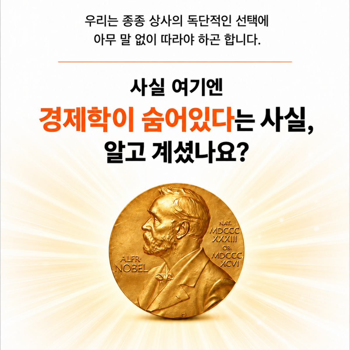 news_004.png