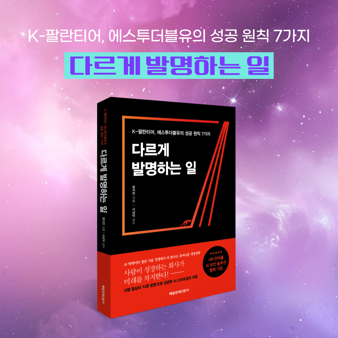 news_009.png