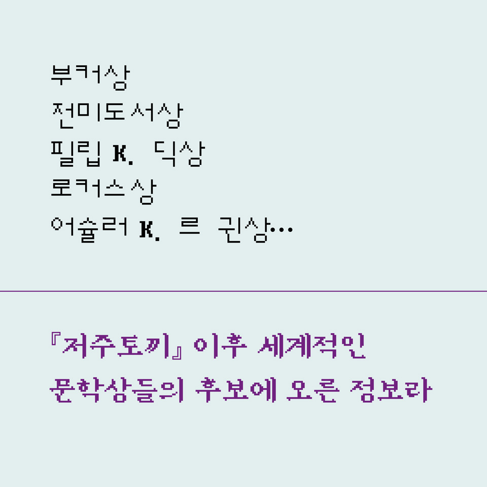 d_02.jpg