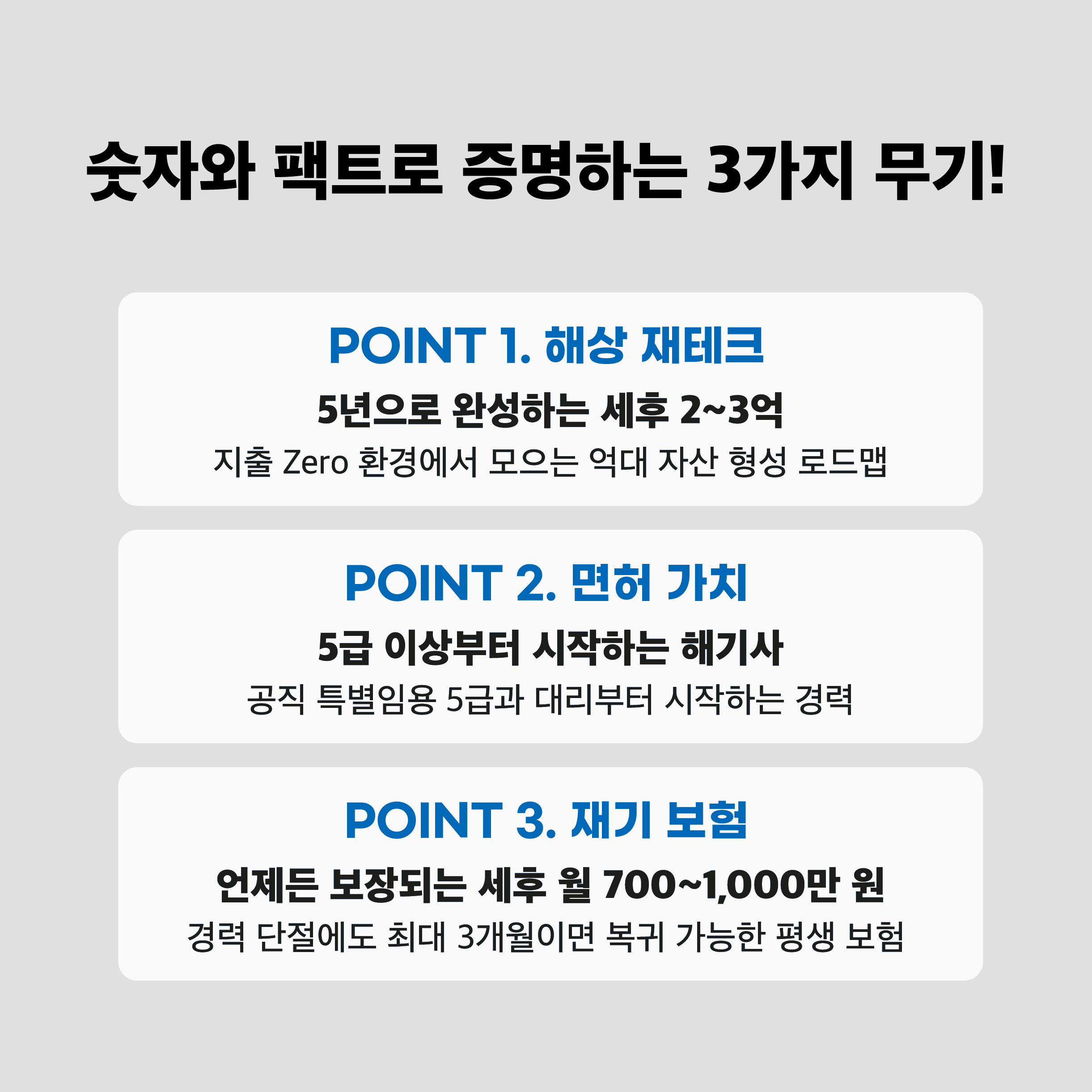 101456772_4.png