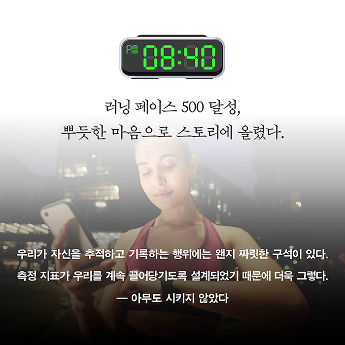 news_05.jpg
