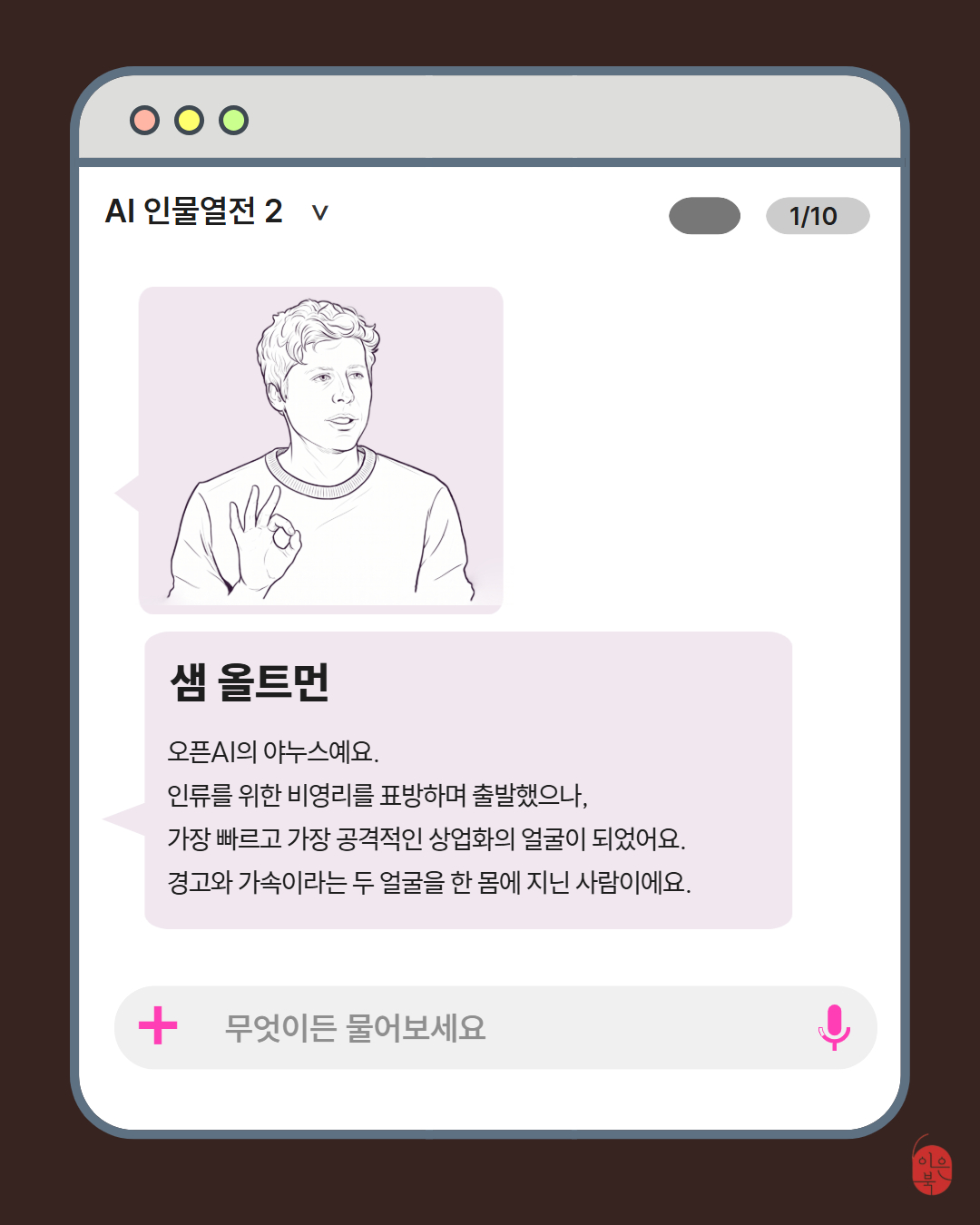 news_02.jpg