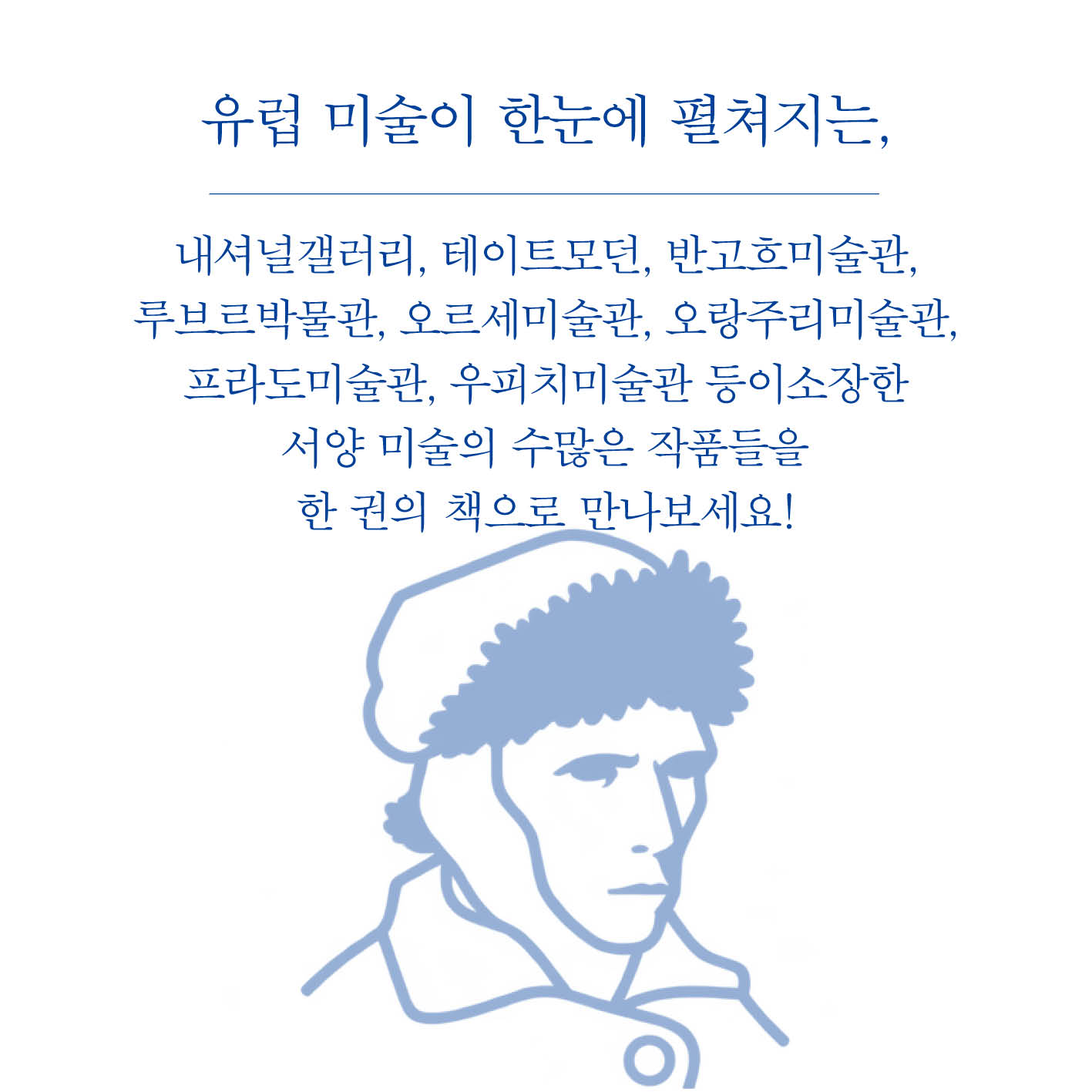 카드뉴스_4.jpg