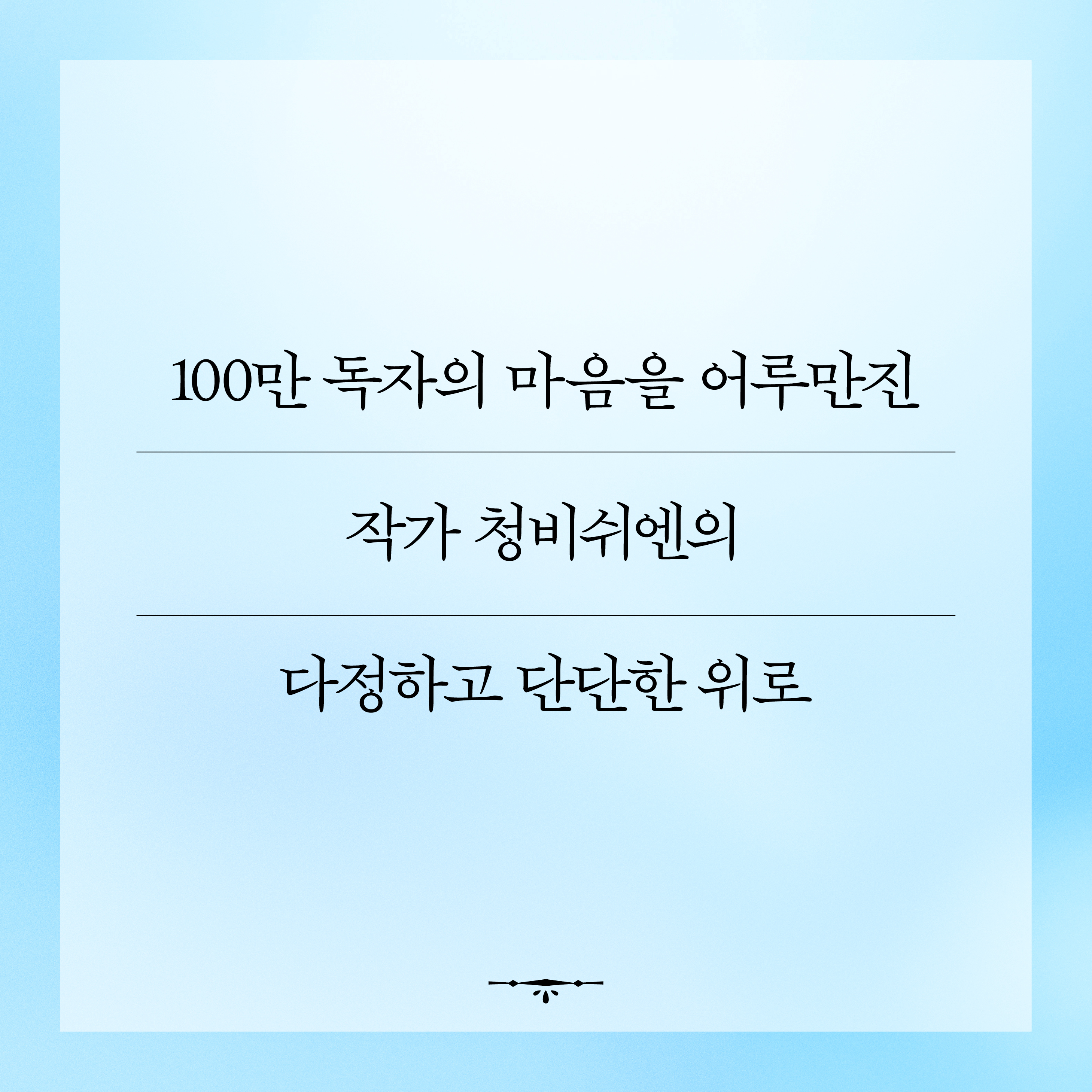 101455970_6.jpg