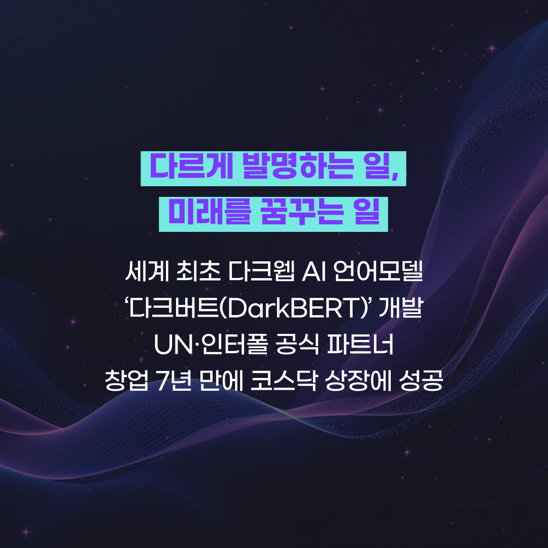 news_007.png