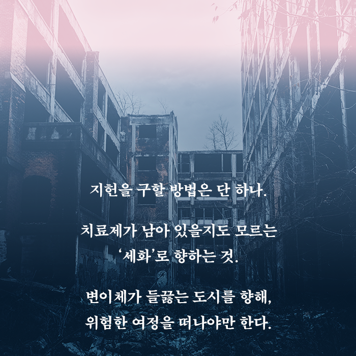 news_05.png