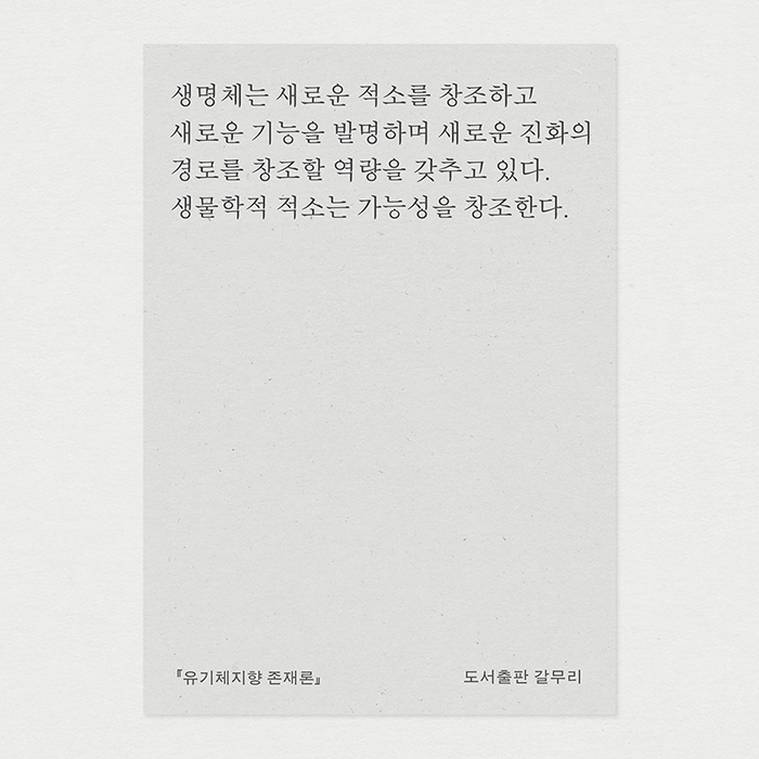 9788961954297_11.jpg