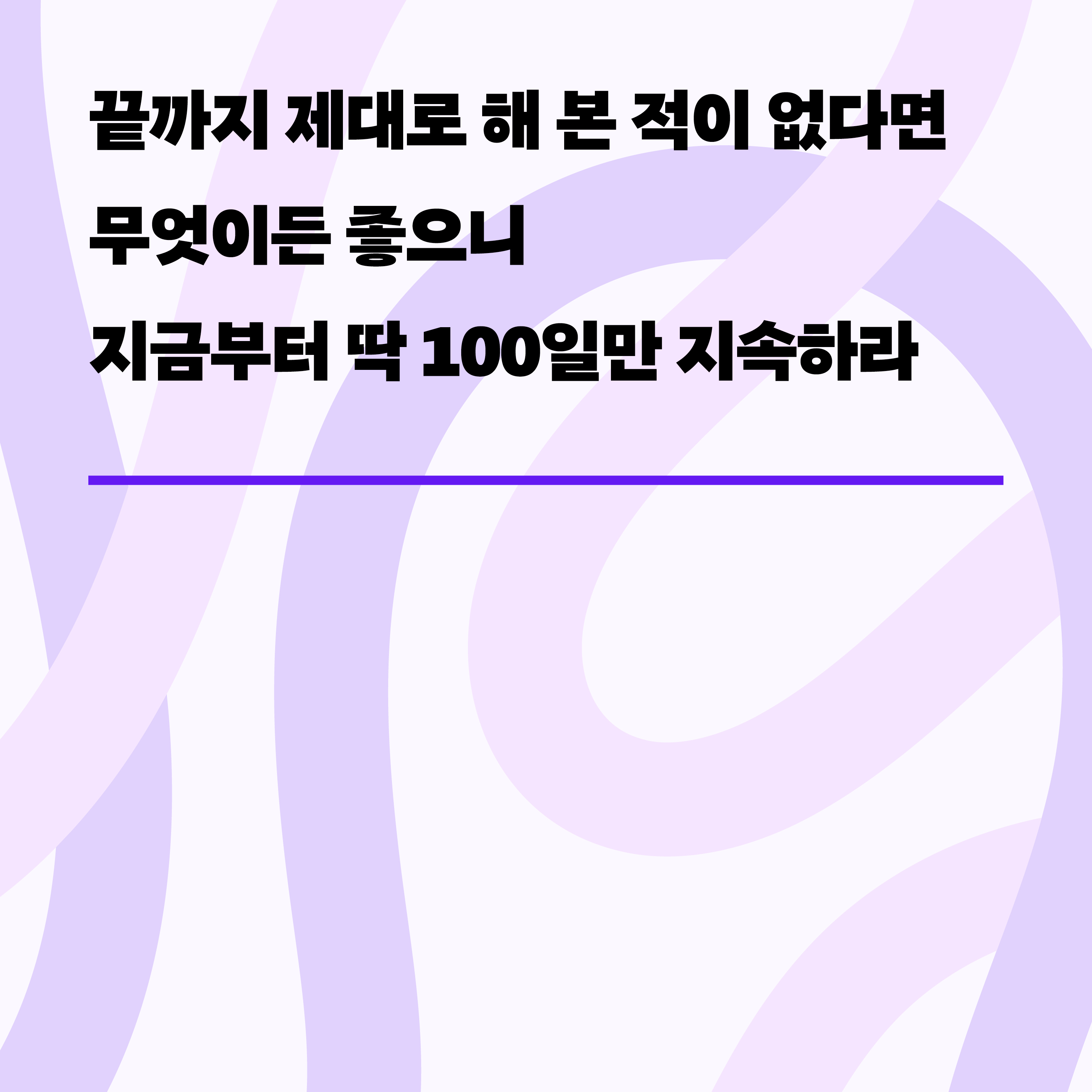 101455077_8.jpg