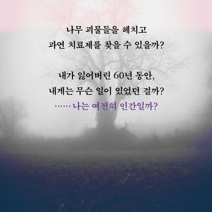 news_06.png