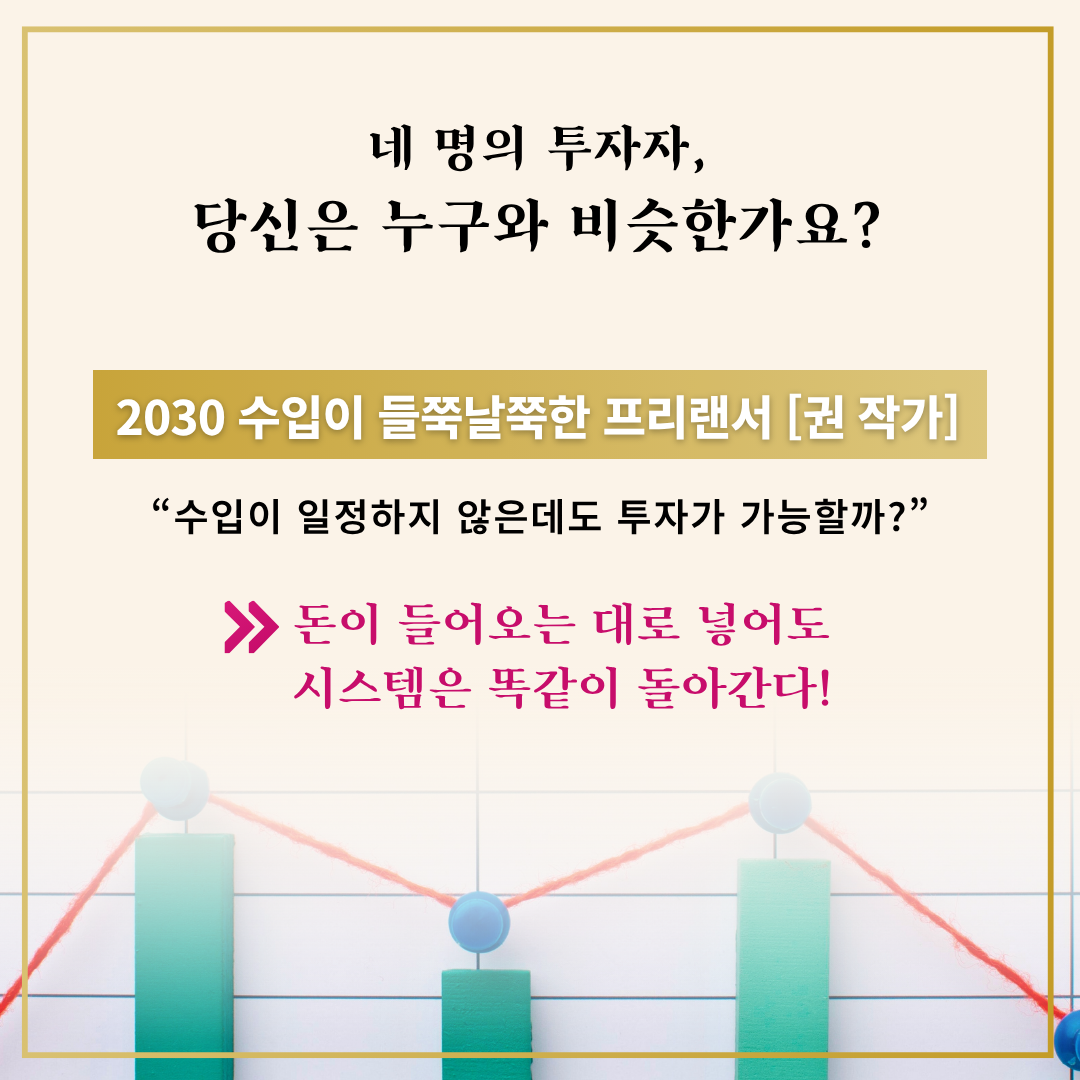 260819_07.png