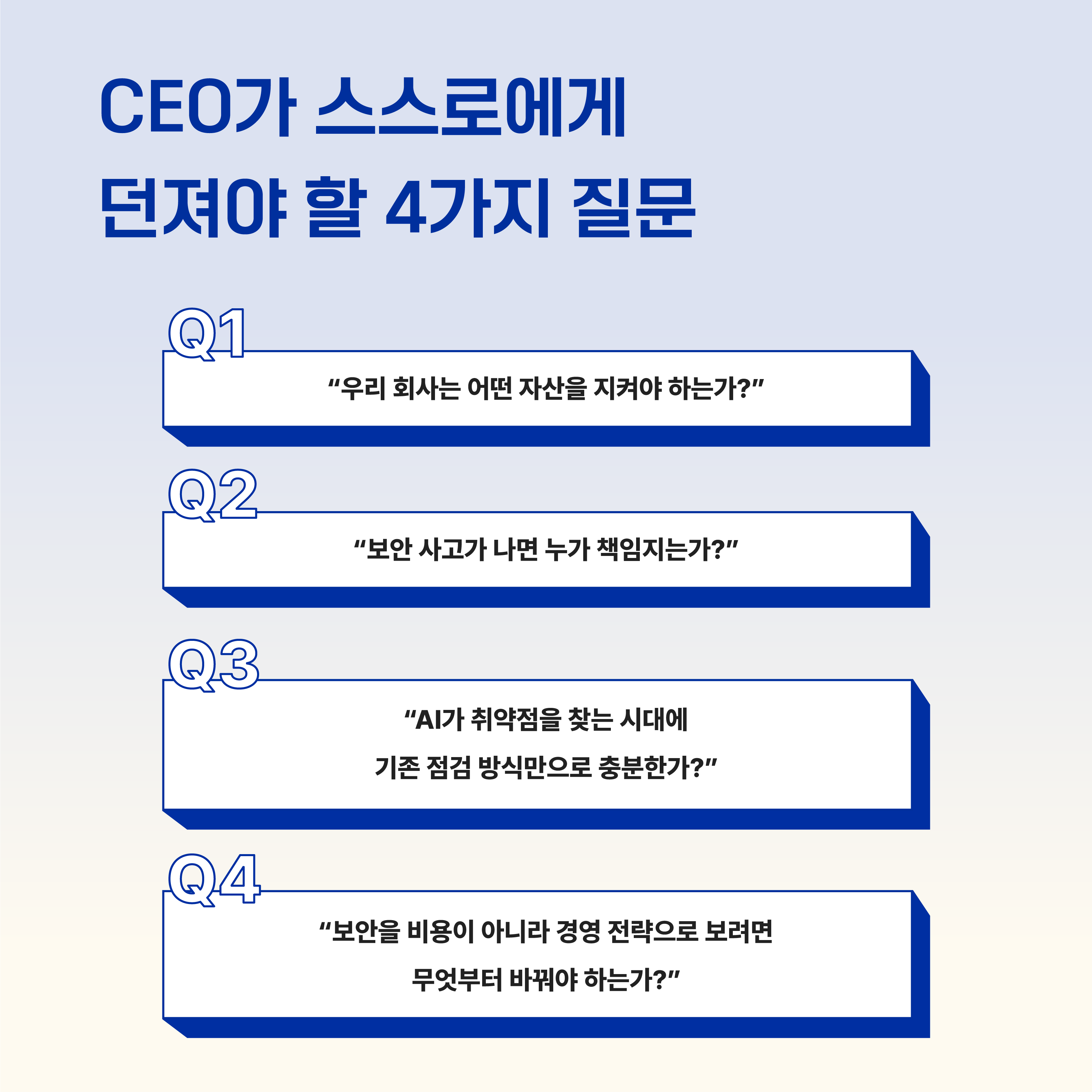 news_1.png