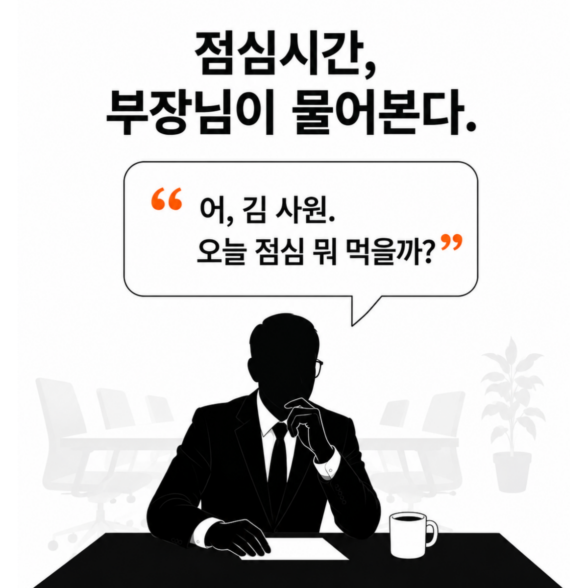 news_001.png