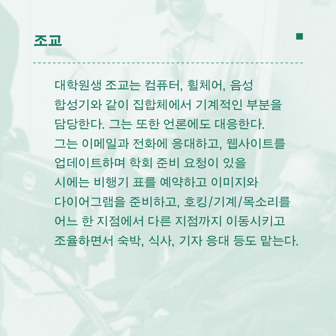 호킹주식회사_카드뉴스_정사각형5.jpg