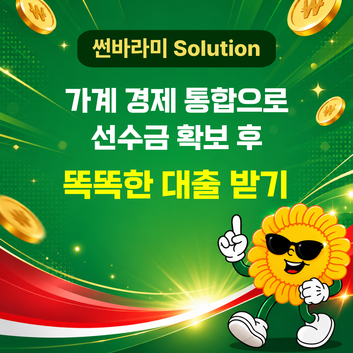 news_003.png