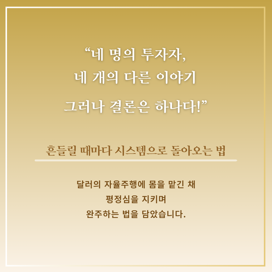 260819_09.png