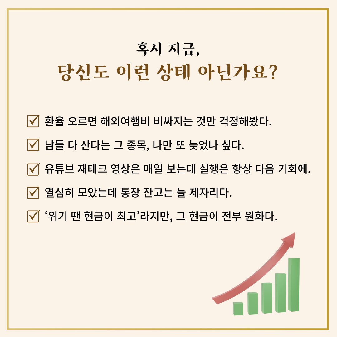 260819_01.png