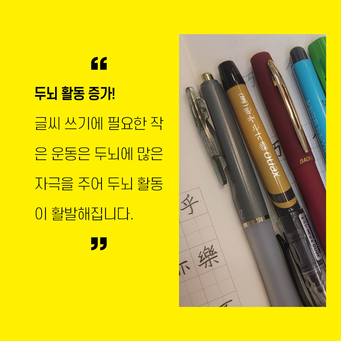 카드뉴스_06.jpg