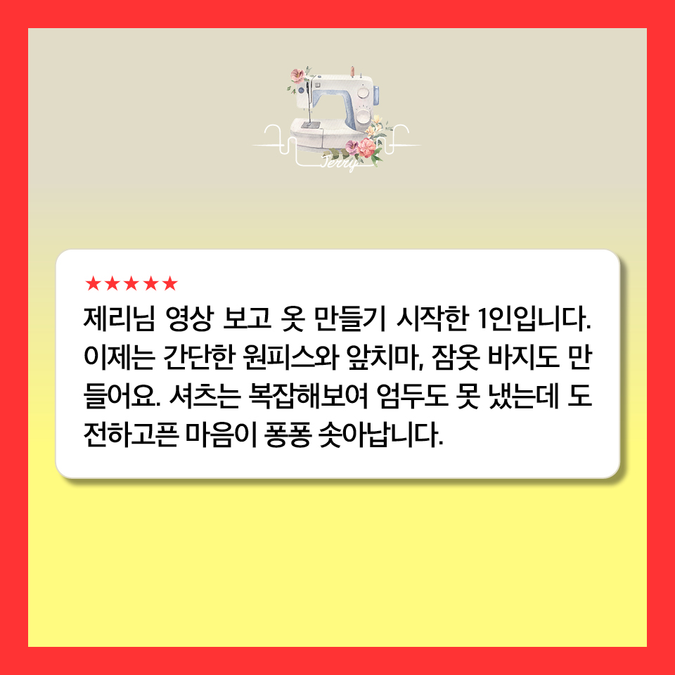 news_09.jpg