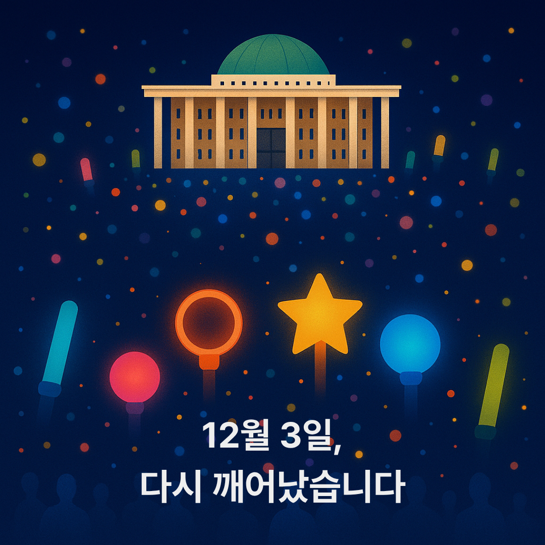 카드뉴스_4.png