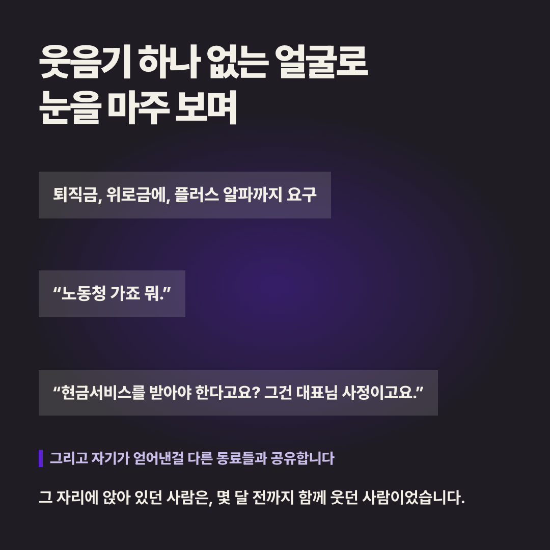 101455019_5.png