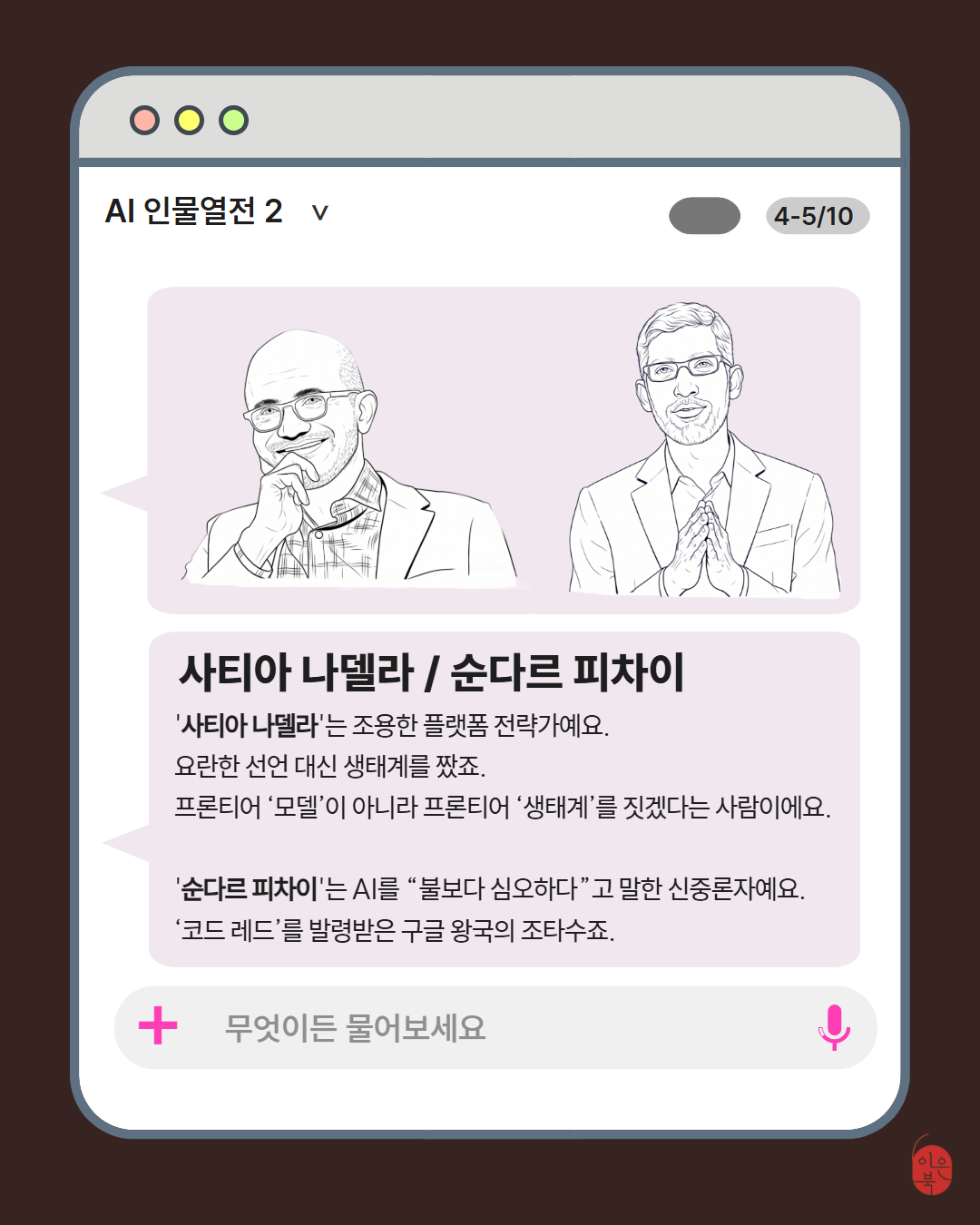 news_05.jpg