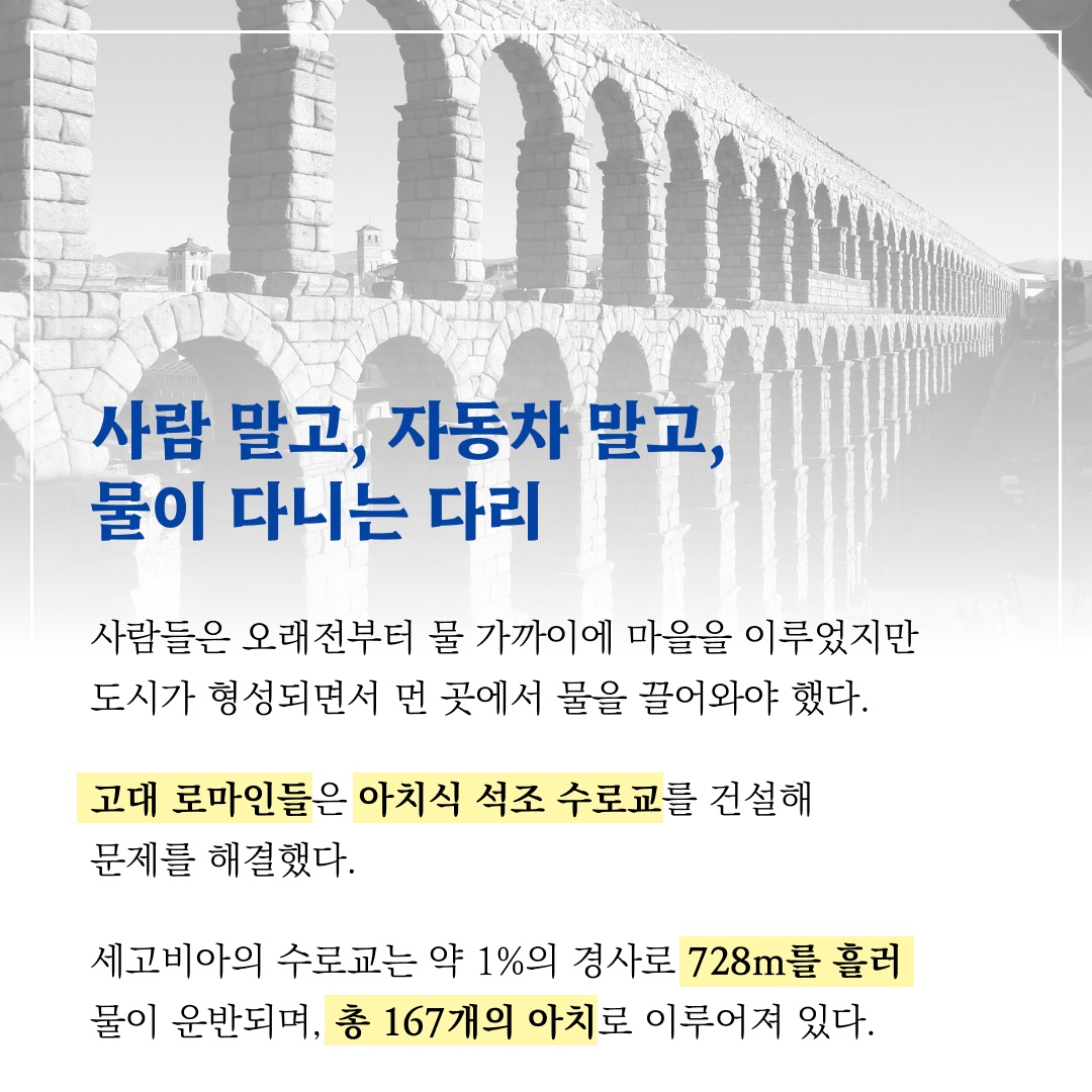 news_04.jpg