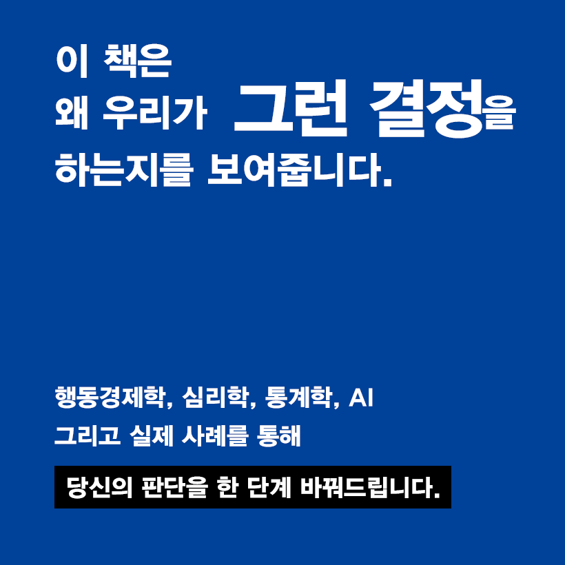 news_6.png