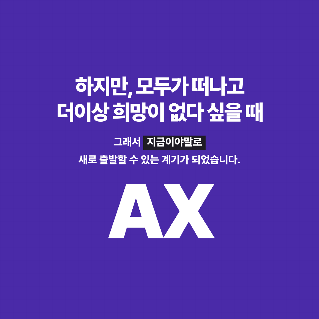101455019_8.png