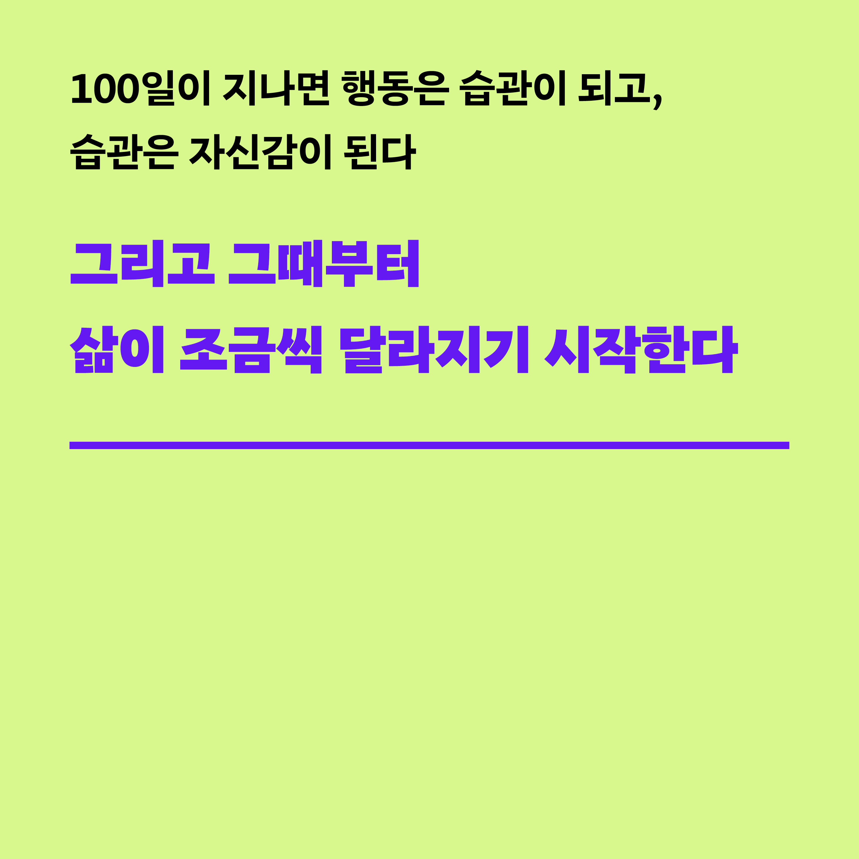 101455077_9.jpg
