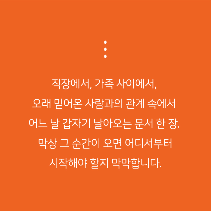 news_03.jpg