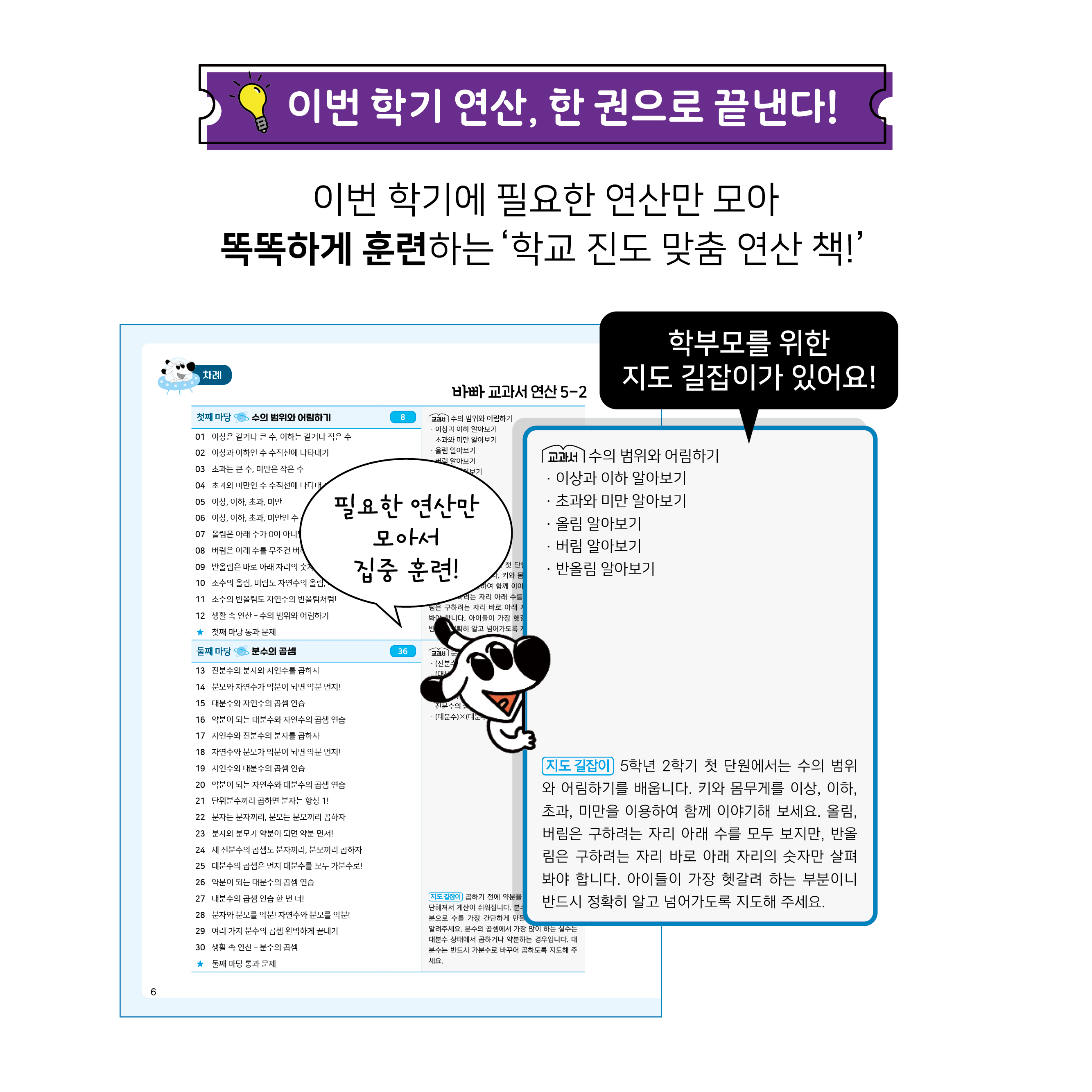 news_04.jpg