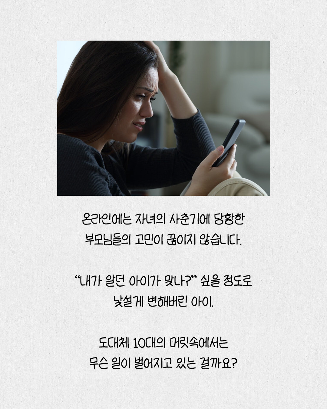 news_03.jpg