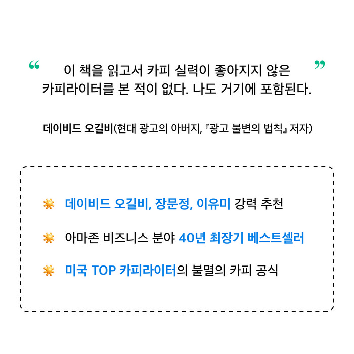 news_09.jpg