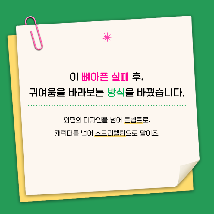 101454690_5.png