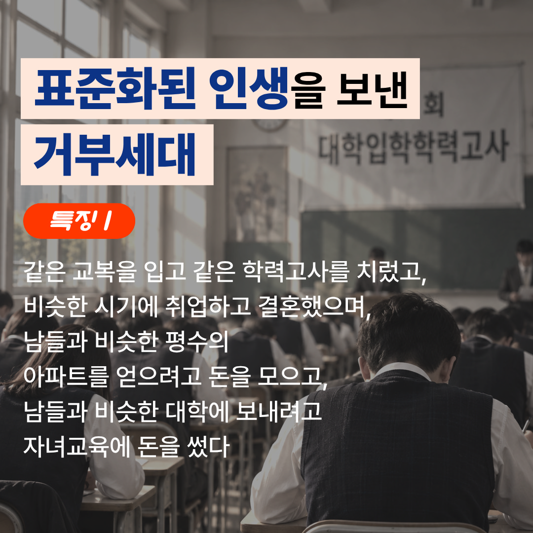 news_02.jpg