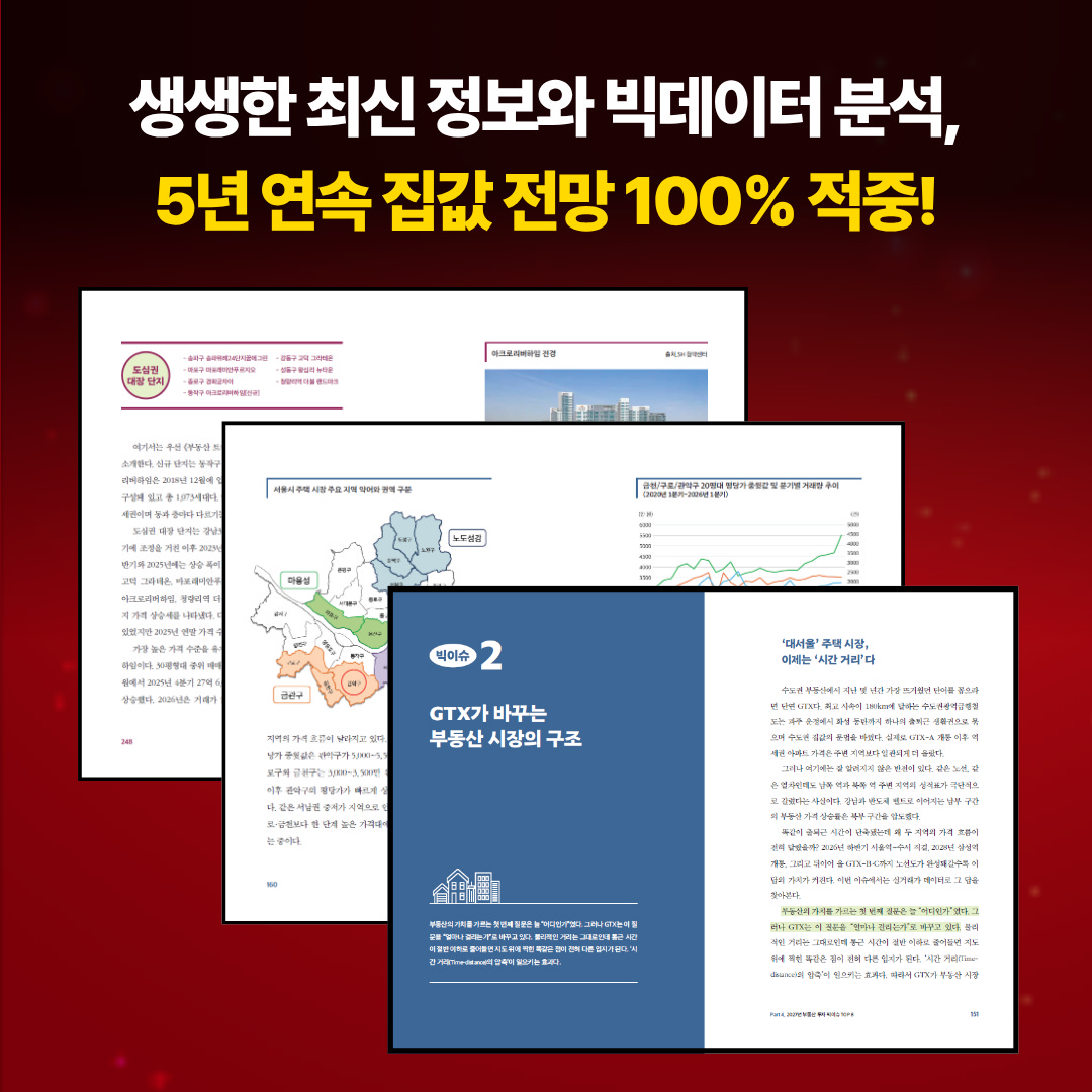 news_07.jpg