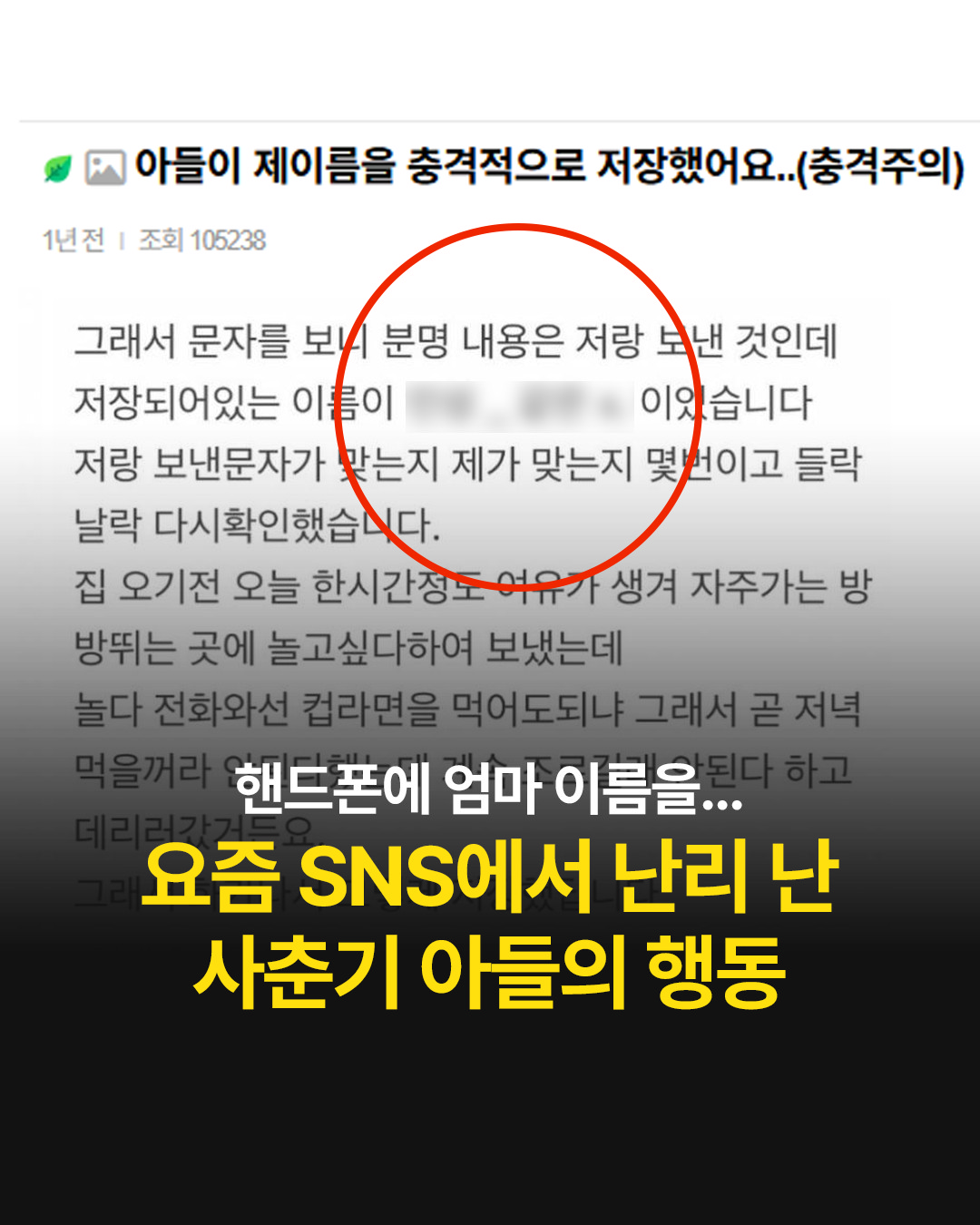news_01.jpg