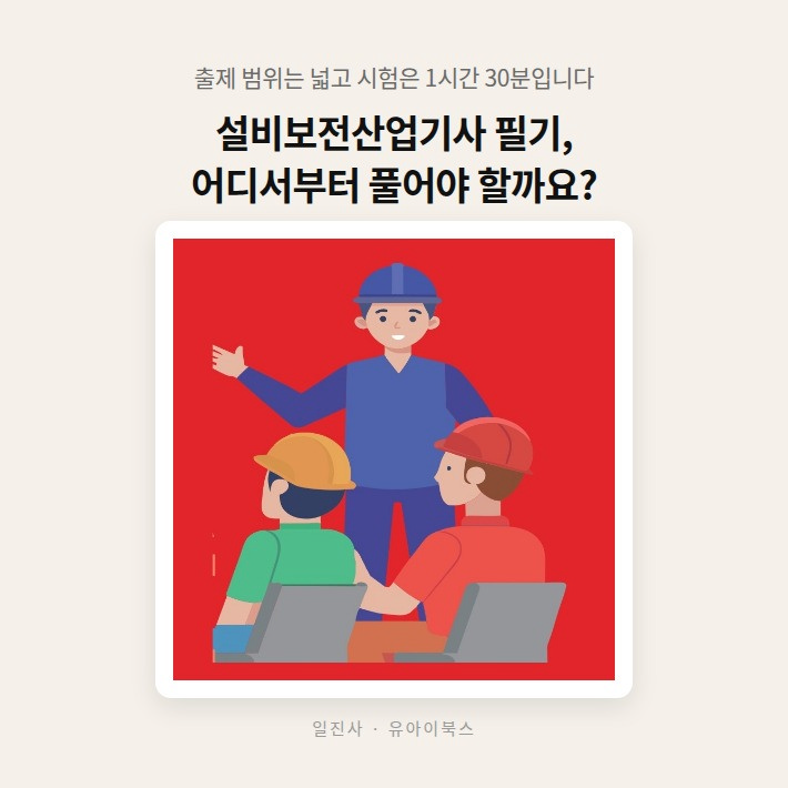 news_1.jpg