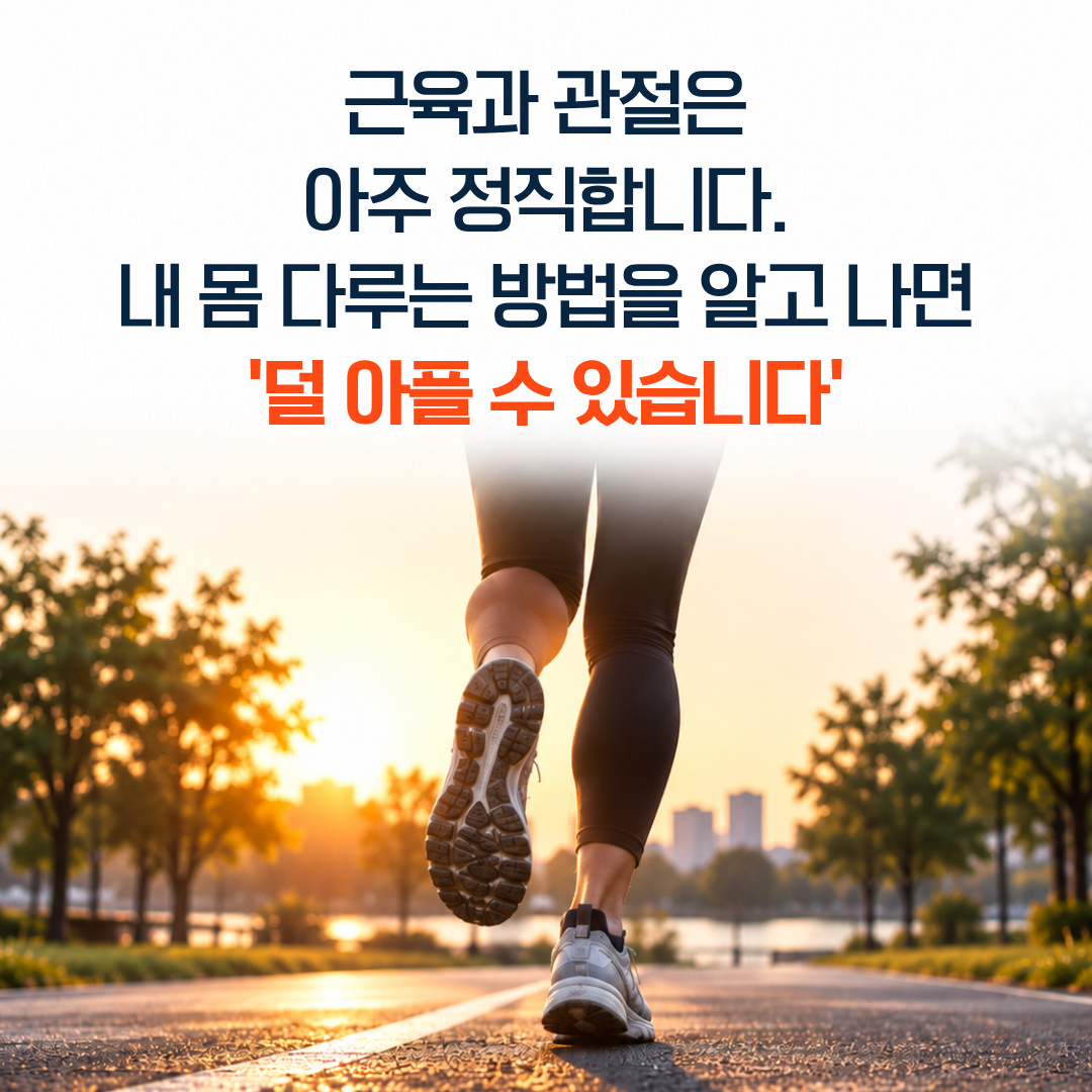 news_09.jpg