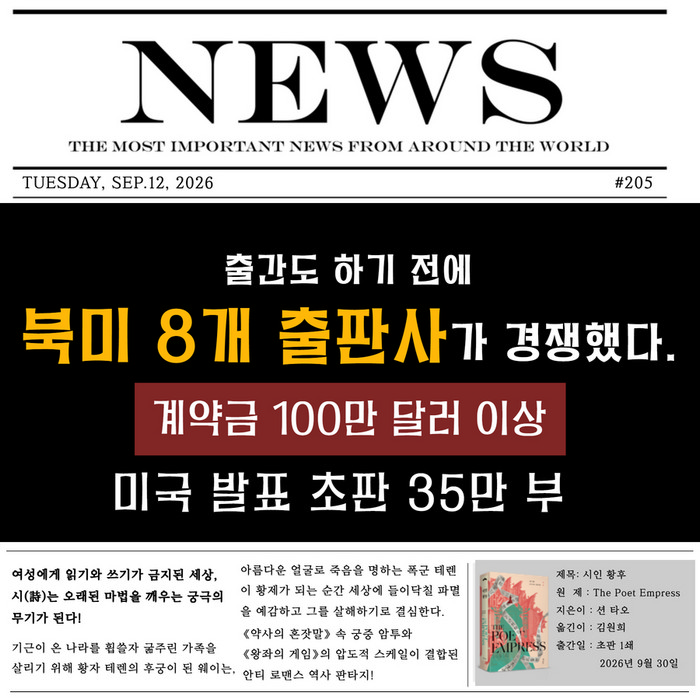news_01.jpg