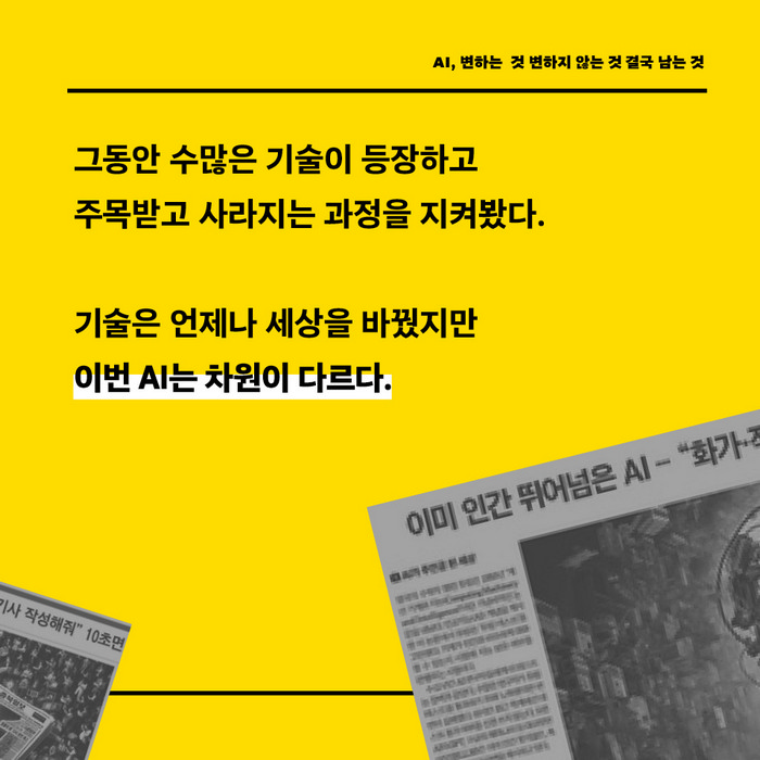 news_03.jpg