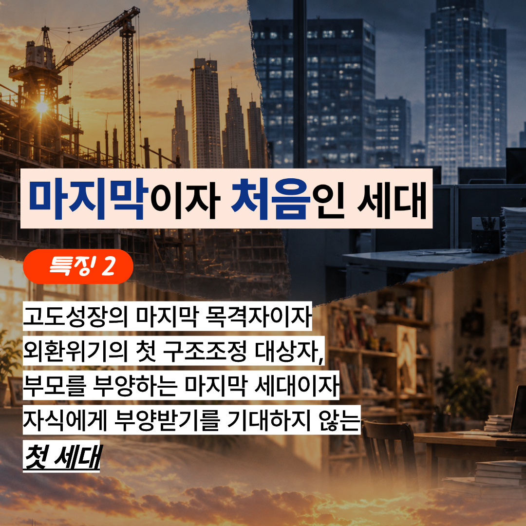 news_03.jpg