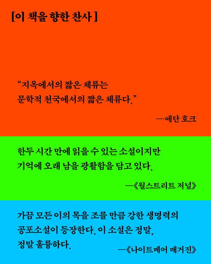 news_09.jpg