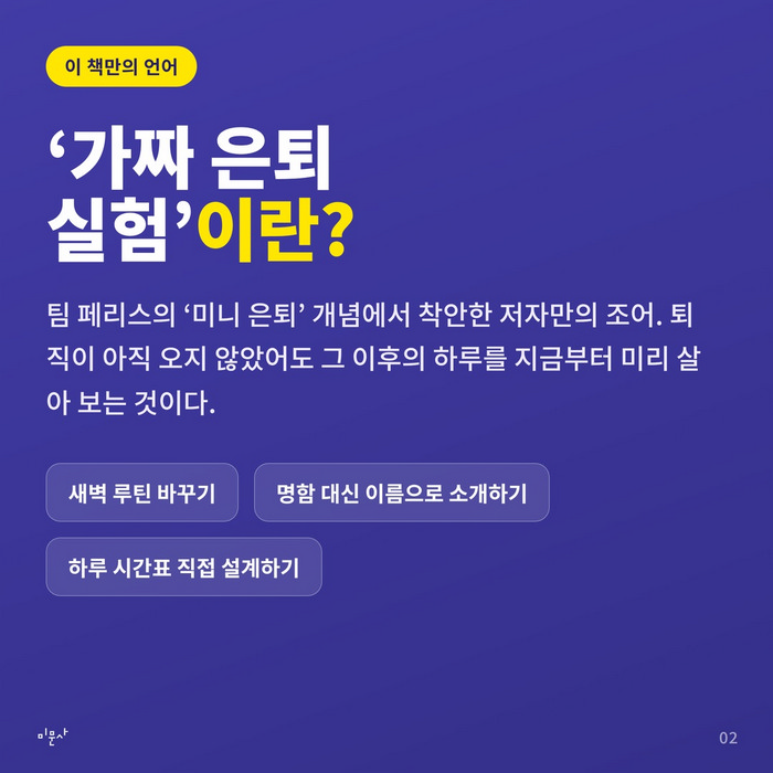 news_02.jpg
