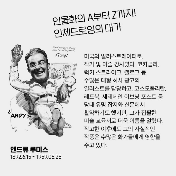 news_02.jpg