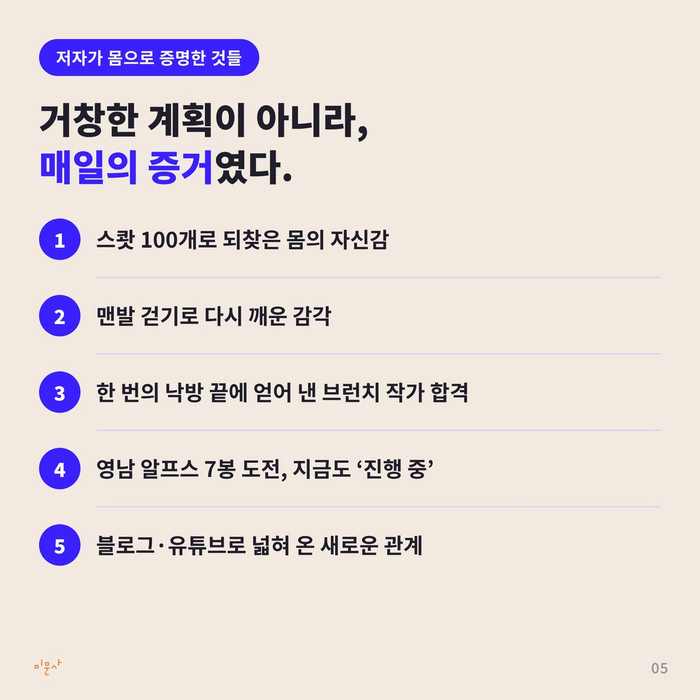 news_05.jpg